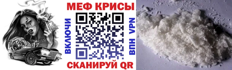 Купить закладку Кокаин  Alpha PVP  Галлюциногенные грибы  Меф  Долинск