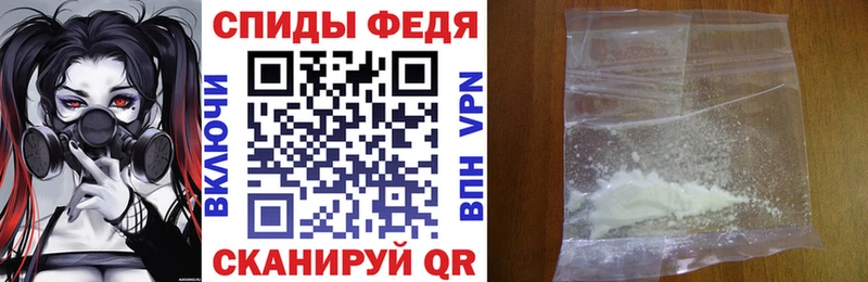АМФ Premium  Купить где  Долинск 