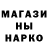 ГЕРОИН белый Medvedyar