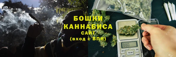 а пвп мука Зеленокумск
