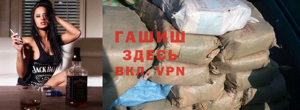 гидра Иннополис