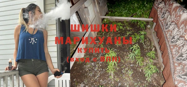 COCAINE Инсар