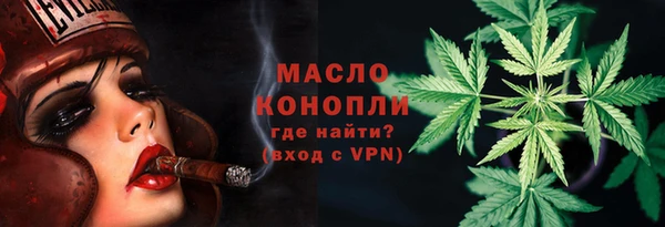 прущий лед Инта
