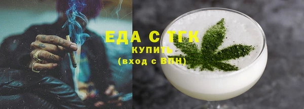 гидра Иннополис
