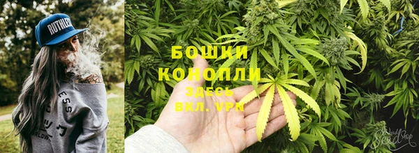мет Зеленодольск