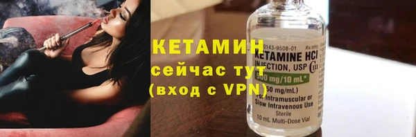 а пвп мука Зеленокумск