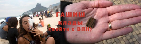 гидра Иннополис