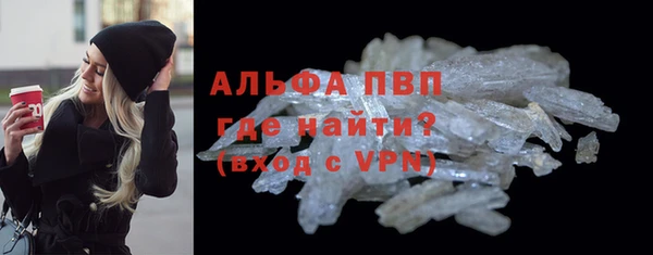 прущий лед Инта