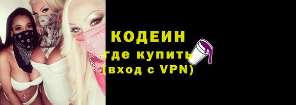 а пвп мука Зеленокумск