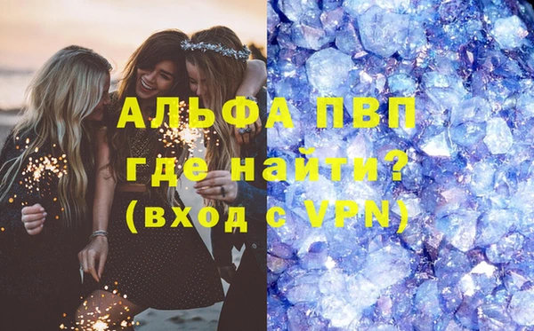 прущий лед Инта