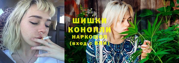 гидра Иннополис