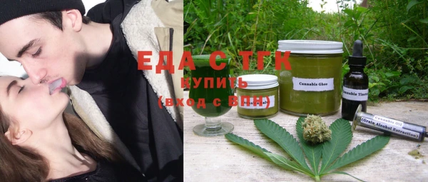 гидра Иннополис