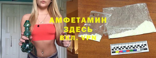 гидра Иннополис