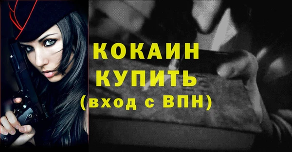 гидра Иннополис