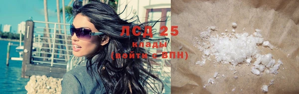 мет Зеленодольск